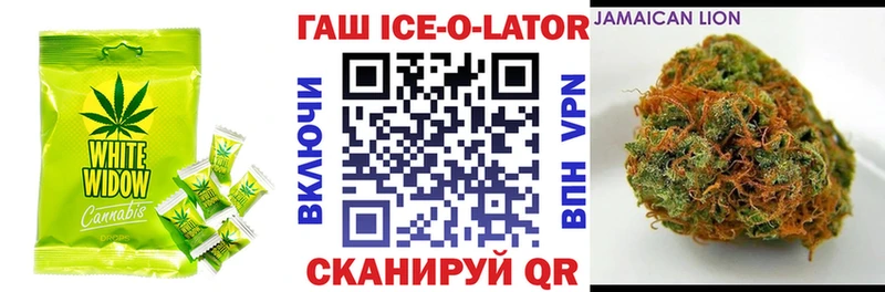 Canna-Cookies конопля  дарнет шоп  Андреаполь 