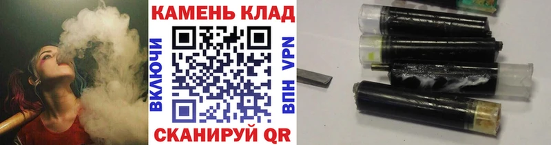 Гашиш AMNESIA HAZE Андреаполь