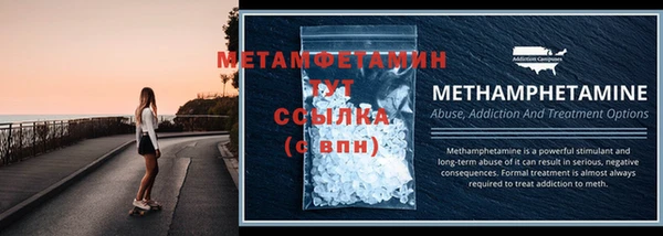 героин Новодвинск
