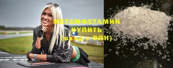 героин Новодвинск