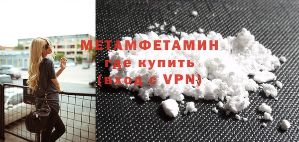 героин Новодвинск