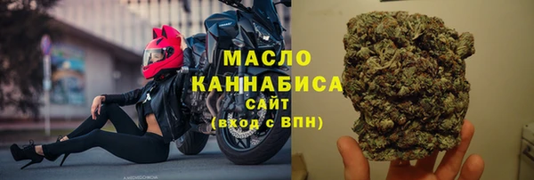 кокаин VHQ Зеленодольск