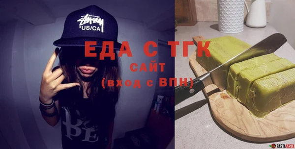 героин Новодвинск