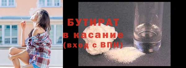 героин Новодвинск