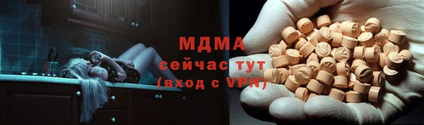 героин Новодвинск