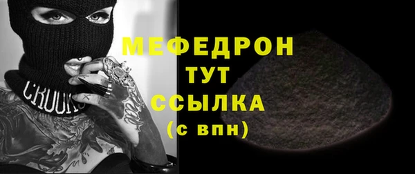 героин Новодвинск