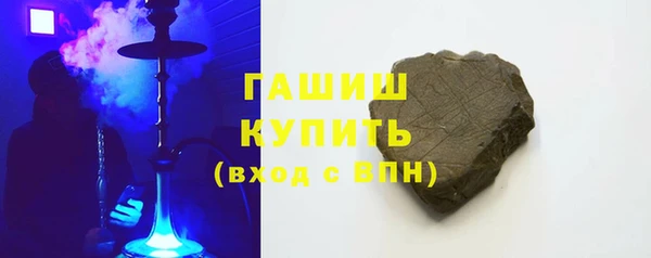 героин Новодвинск