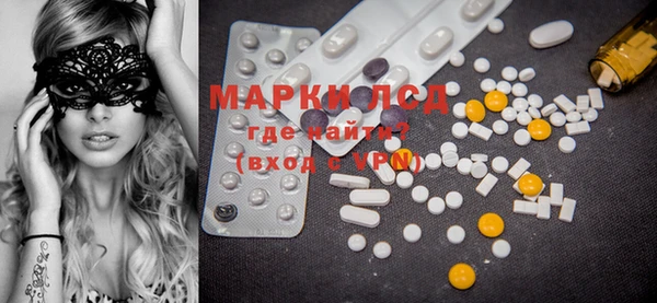 mdma Заводоуковск