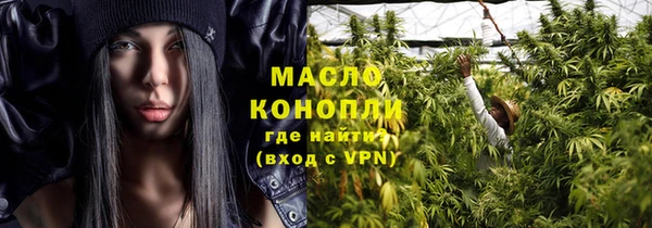 СК Новокубанск