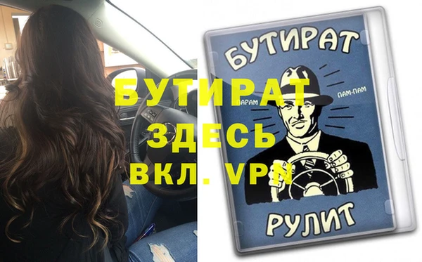СК Новокубанск