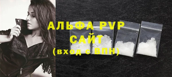 героин Новодвинск