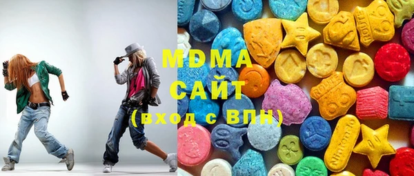 героин Новодвинск