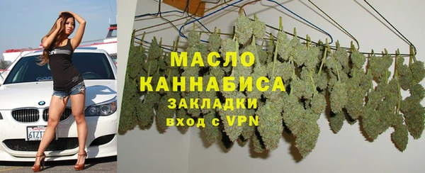 СК Новокубанск