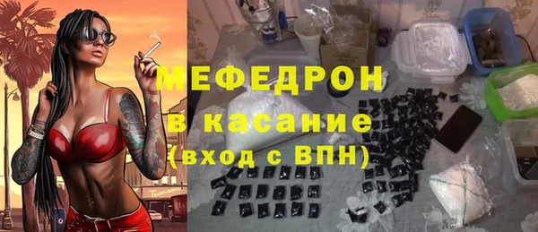 героин Новодвинск