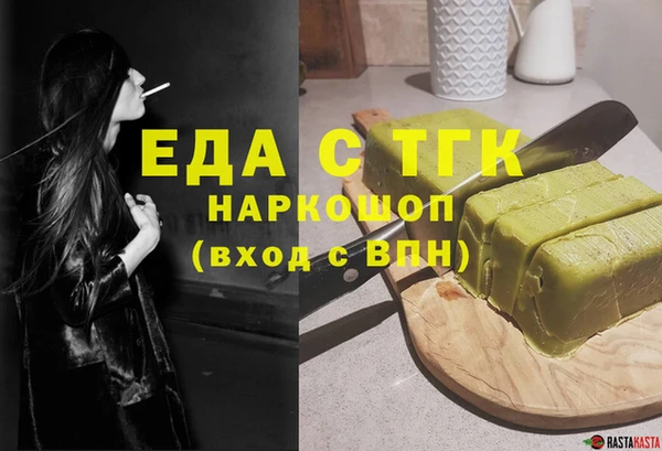 СК Новокубанск
