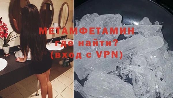 героин Новодвинск