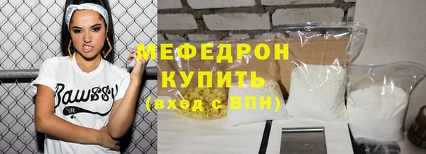 героин Новодвинск