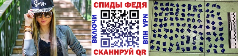 как найти закладки  Андреаполь  blacksprut зеркало  Первитин винт 