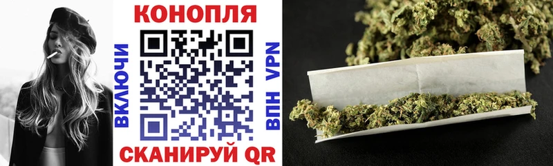 Бошки марихуана VHQ  Андреаполь 
