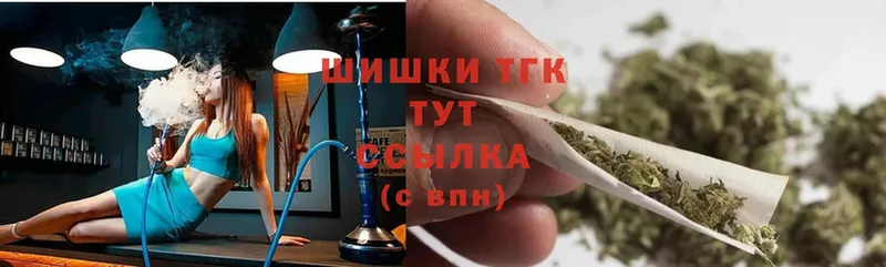 Каннабис White Widow  shop телеграм  Андреаполь 